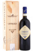 Tenuta Le Farnete Carmignano Riserva DOCG Вино Ле Фарнете Карминьяно Ризерва 0.75л в деревянной упаковке