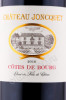 этикетка вино chateau joncquet 0.75л
