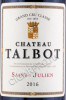 этикетка вино chateau talbot grand cru classe st julien 0.75л