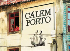 �������� Calem 