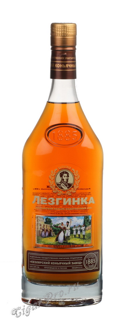 Коньяк Лезгинка Купить 5Л