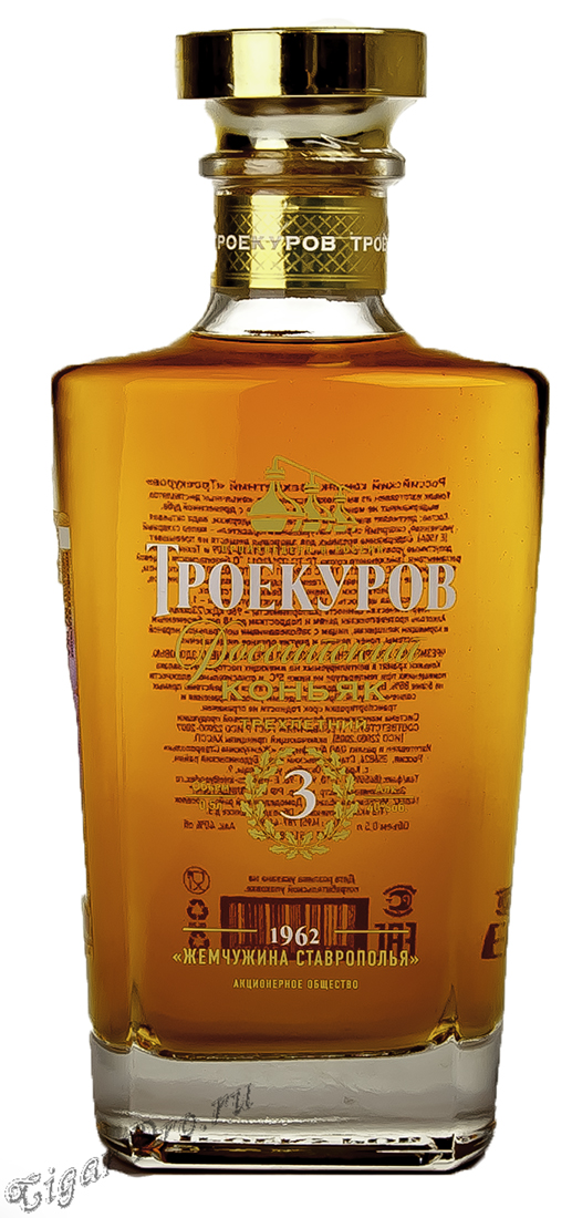 Коньяк Троекуров 5