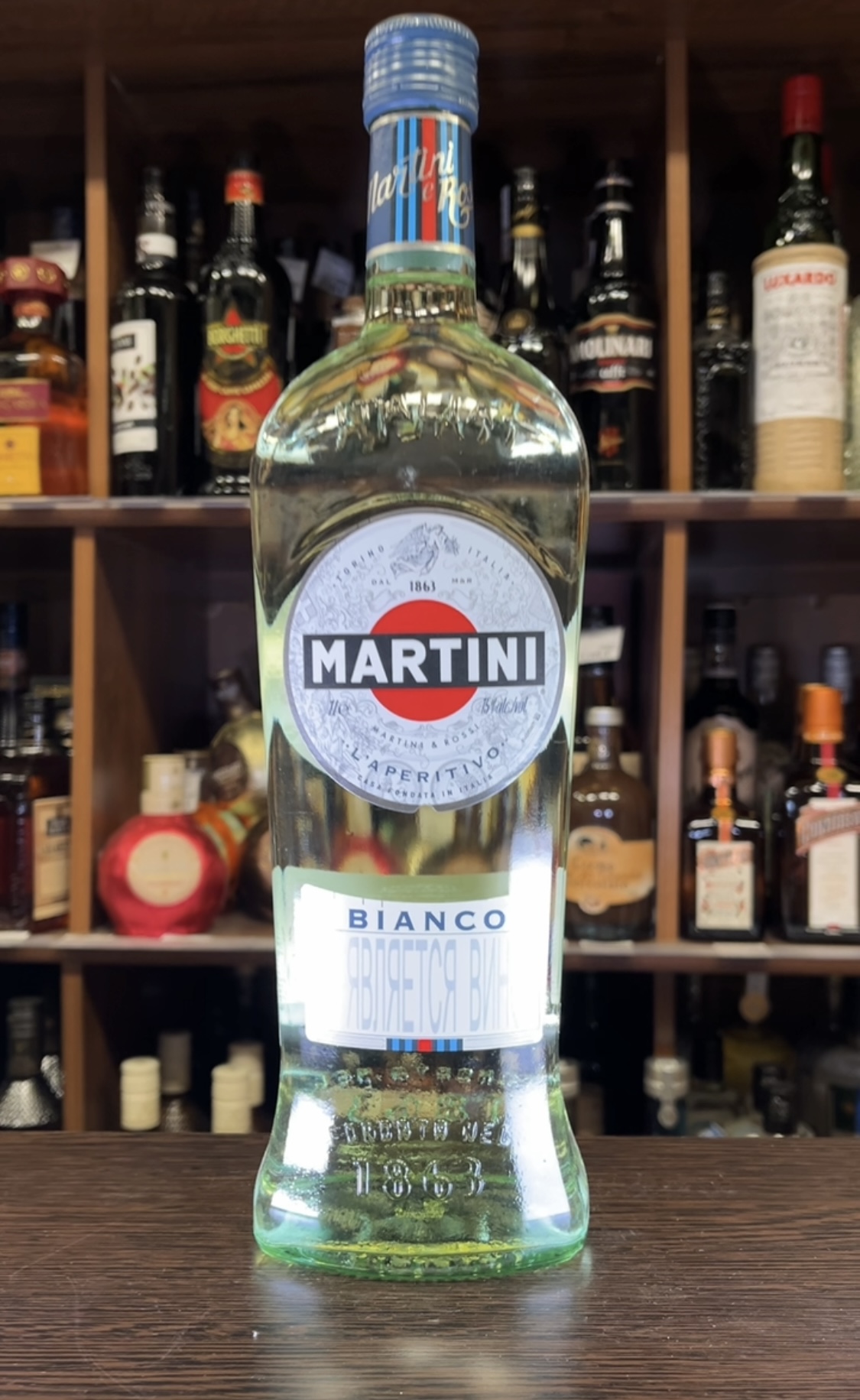 Martini Bianco Вермут Мартини Бьянко 1л