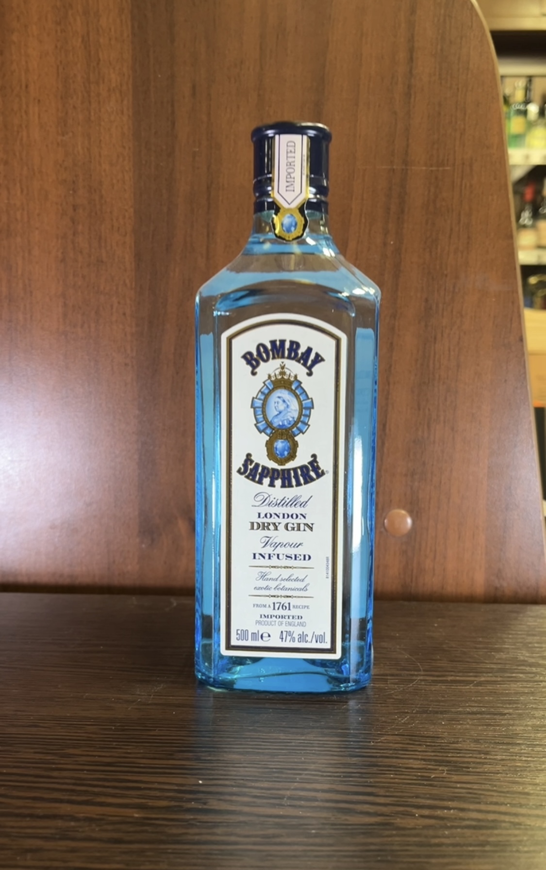 Bombay Sapphire Gin Бомбей Сапфир Джин 0.5л