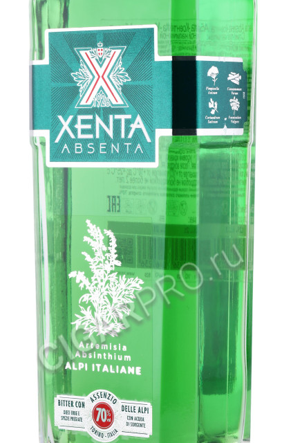 этикетка абсент xenta 0.5л