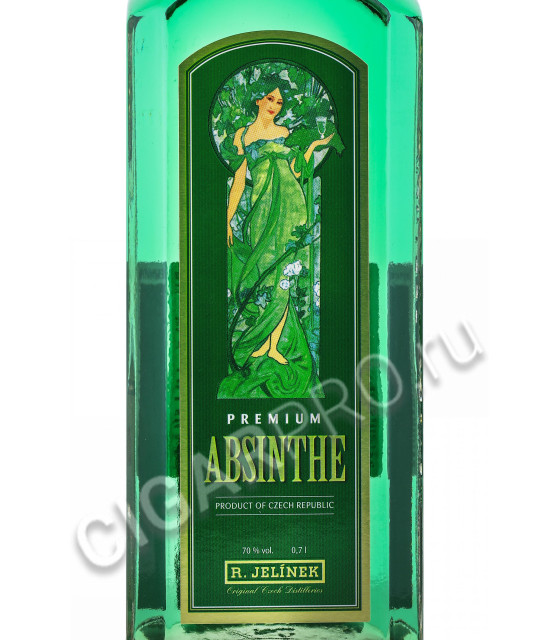 этикетка r. jelinek absinthe