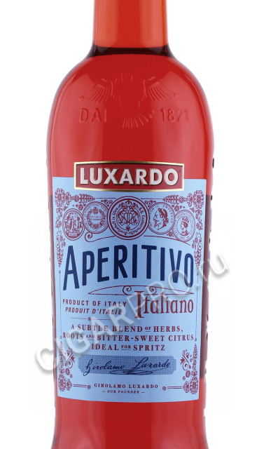 этикетка ликер aperitivo luxardo 0.75л