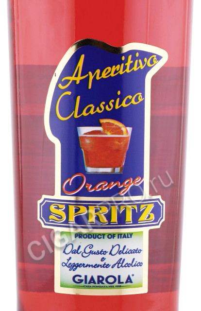 этикетка вермут giarola spritz aperitivo classico 1л
