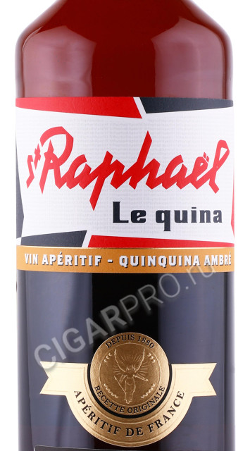 этиктека аперитив st raphael quina ambre 0.75л