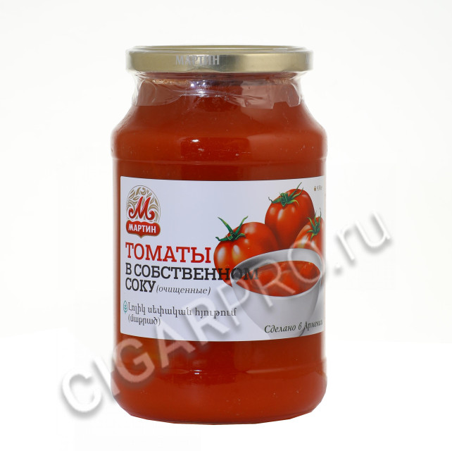 томаты в собственном соку мартин 930г армения