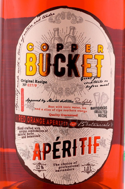 этикетка аперитив copper bucket 1л