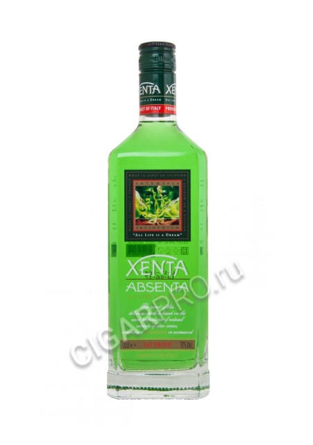 абсент ксента xenta absinth