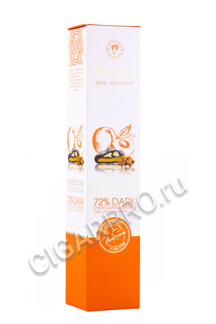 конфеты mark sevouni dried apricot walnut 130г