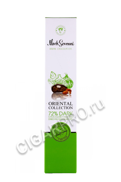 конфеты mark sevouni oriental dried fig almond 130г