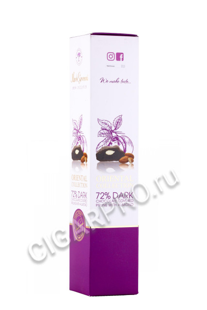 конфеты mark sevouni oriental prune almond 110г