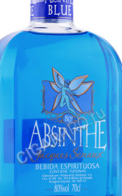 этикетка абсент jacques senaux blue 0.7л