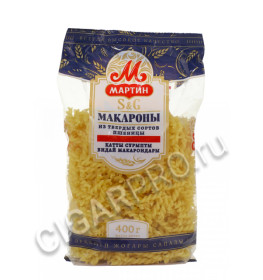 макароны мартин спираль №1 400гр. армения