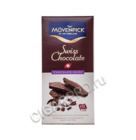 шоколад movenpick шоколадные стружки 70г