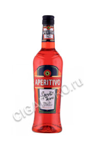 aperitivo spritz and more 0.7л