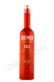 аперитив chemer gold 0.7л