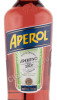 этикетка ликер aperol aperitivo 0.7л