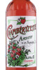 этикетка ликер chamberyzette fraise 0.7л