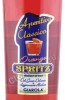 этикетка вермут giarola spritz aperitivo classico 1л