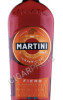 этикетка вермут martini fiero 1л