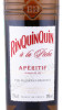 этикетка аперитив rinquinquin peche 0.75л