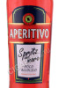 этикетка aperitivo spritz and more 0.7л