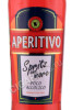 этикетка aperitivo spritz and more 0.7л