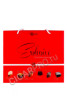 конфеты sonuar exclusive red 160г