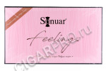 конфеты sonuar feelings pink 225г