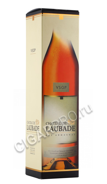 подарочная упаковка арманьяк chateau de laubade vsop 0.7л