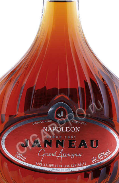 этикетка арманьяк janneau napoleon 0.7л