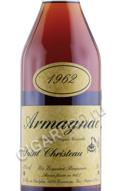 этикетка арманьяк saint christeau millesime 1962 years 0.7л