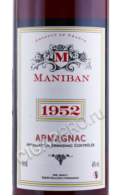 этикетка арманьяк chateau de maniban 1952 years 0.7л