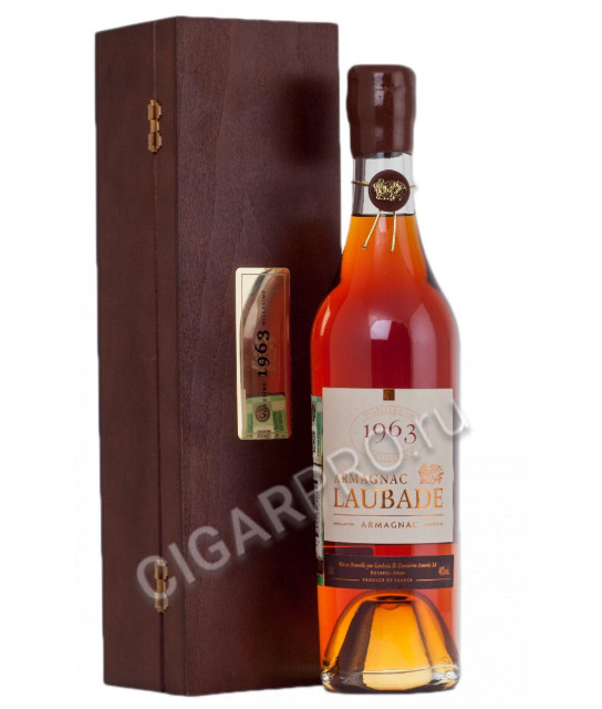 armagnac chateau de laubade 1963 years купить арманьяк шато де лобад 1963г 0,5л в д/я цена