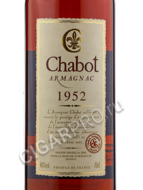 этикетка armagnac chabot 1952 year