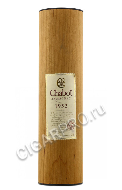 подарочная туба armagnac chabot 1952 year