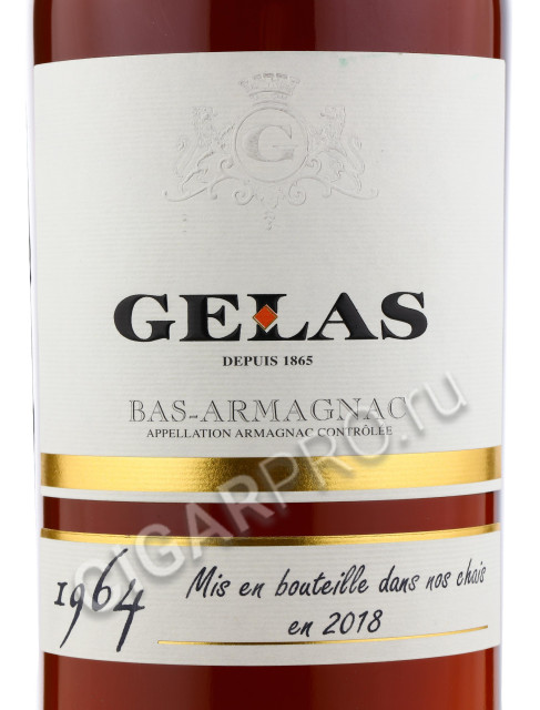 этикетка armagnac maison gelas 1964 years 0.7 l