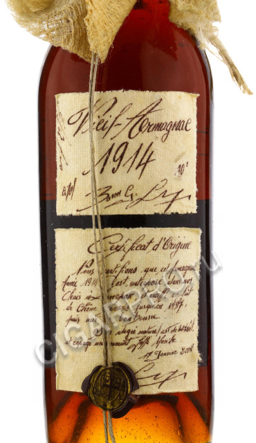 этикетка armagnac baron g. legrand 1914 years 0.7 l