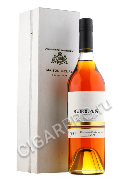 armagnac maison gelas 1992 years купить арманьяк мейсон желас 1992г цена