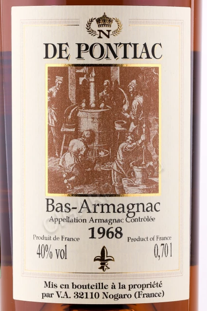 Этикетка Бренди Баз Арманьяк де Понтьяк 1968г 0.7л в деревянной упаковке