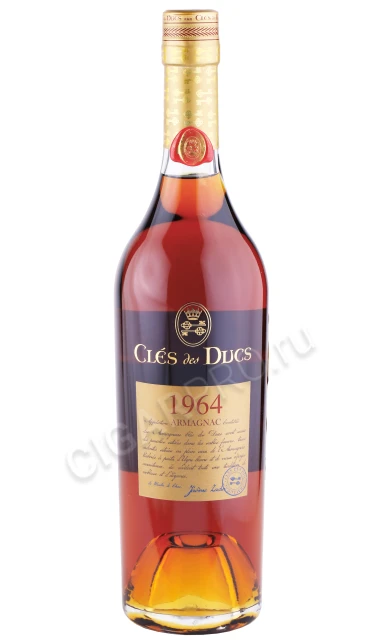 Арманьяк Cles des Ducs Millesime Armagnac AOC 1964 0.7л