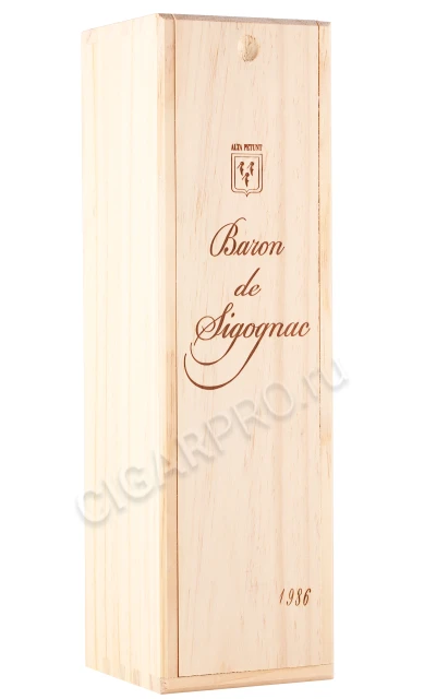 Подарочная коробка Арманьяк Барон де Сигоньяк 1986г 0.5л