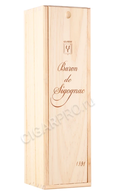 Подарочная коробка Арманьяк Барон де Сигоньяк 1991 года 0.7л