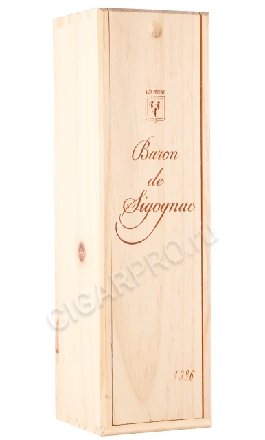 Подарочная коробка Арманьяк Барон де Сигоньяк 1986 года 0.7л