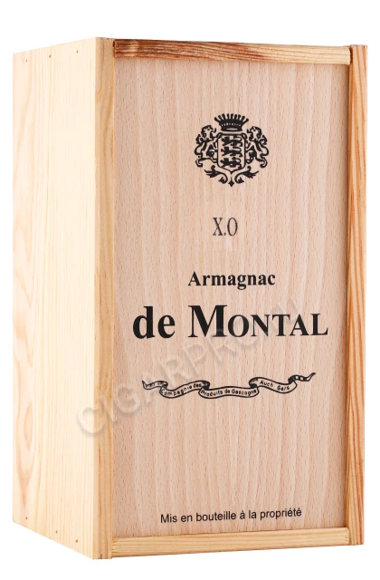 Подарочная коробка Арманьяк де Монталь Арманьяк ХО 0.7л