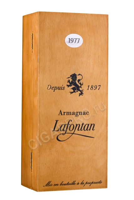 Подарочная коробка Арманьяк Лафонтан 1977 года 0.7л